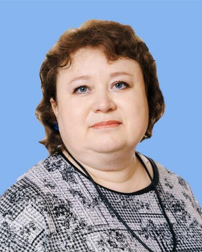 Плюхина Елена Леонидовна